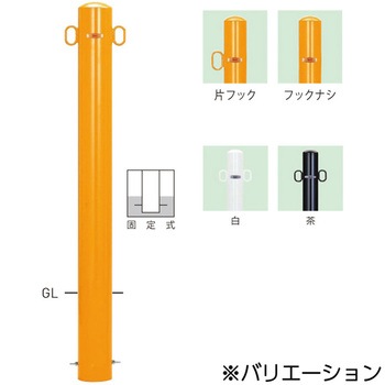 ピラー型スタンダード(スチールタイプ) 帝金