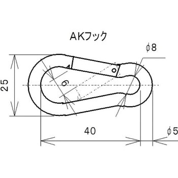 溶接チェーン 線径4mm カット品 鉄/ユニクロ 保護チューブ・フック付 ラクテム