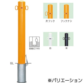 ピラー型スタンダード(スチールタイプ) 帝金