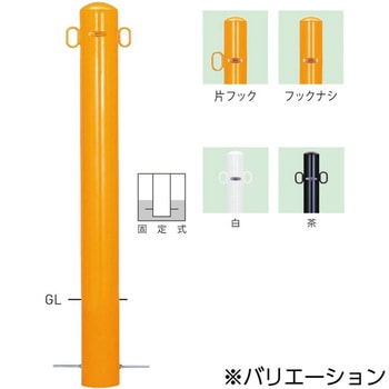 ピラー型スタンダード(スチールタイプ) 帝金
