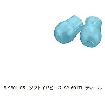 SP-601TL \tgC[`bv[i[VOXR[vp] SP-601V[Y [hf 13~17mmTCY 1g(2) 25961197