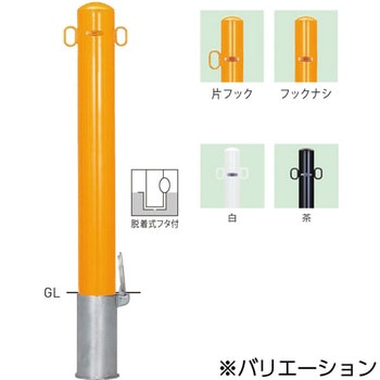 ピラー型スタンダード(スチールタイプ) 帝金