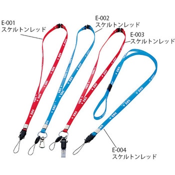 コニカミノルタ Minolta ミノルタ 純正ストラップ αi シリーズ