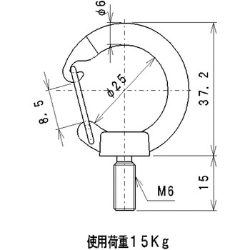 アイボルト ステンレス フック付 ラクテム