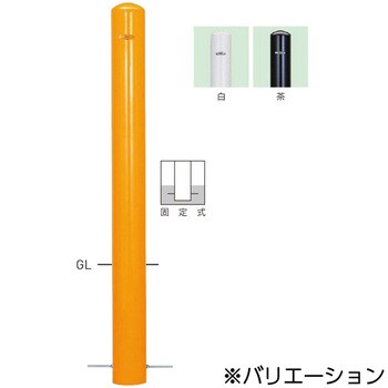 ピラー型スタンダード(スチールタイプ) 帝金 ポール型 【通販モノタロウ】