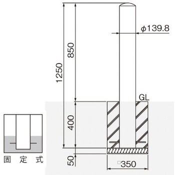 56-4フックナシ(埋込み400) ピラー型スタンダード(スチールタイプ) 1本