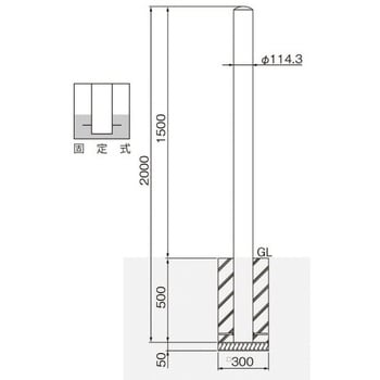 ピラー型スタンダード(スチールタイプ)