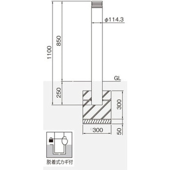 ピラー型シンプルボラード - 帝金
