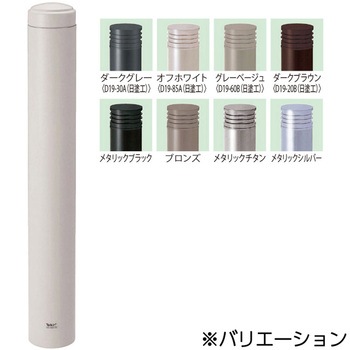 ピラー型シンプルボラード 帝金