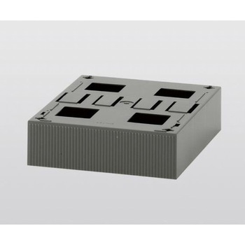 ホスピタルカセッター(A4判)用ベース HA4-ベース 247×347×74mm アズワン
