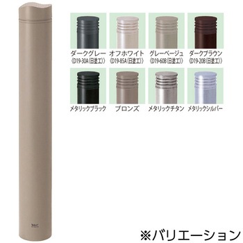 ピラー型シンプルボラード 帝金