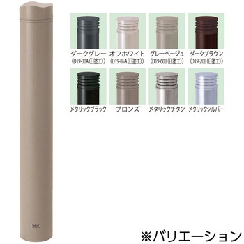 ピラー型シンプルボラード 帝金