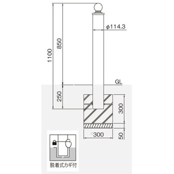 ピラー型シンプルボラード 帝金
