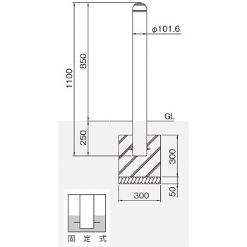 ピラー型シンプルボラード 帝金