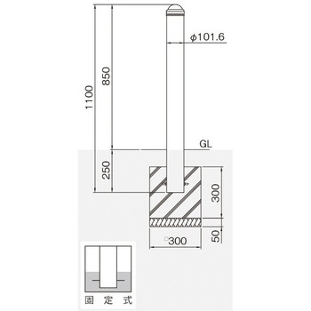 ピラー型シンプルボラード 帝金