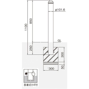 ピラー型シンプルボラード 帝金