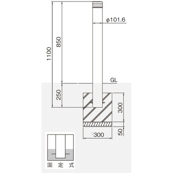 ピラー型シンプルボラード 帝金