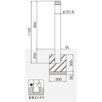 ピラー型シンプルボラード 帝金