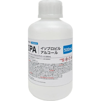 IPA イソプロピルアルコール PROST's