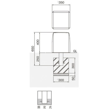 ピラー型ローボラード 帝金