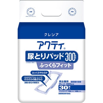 アクティ尿とりパッド(男女兼用) 日本製紙クレシア 軽失禁用品 【通販