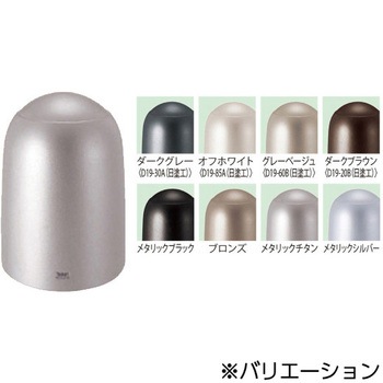 ピラー型ローボラード - 帝金