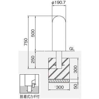 ピラー型ローボラード - 帝金