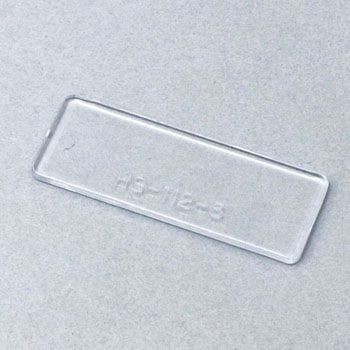 HA5小型引出セットオプション HA5-TNP天板 - サカセ