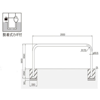 横型スタンダード(ステンレスタイプ) 帝金