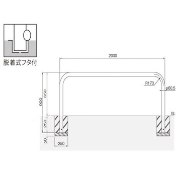 横型スタンダード(ステンレスタイプ) 帝金