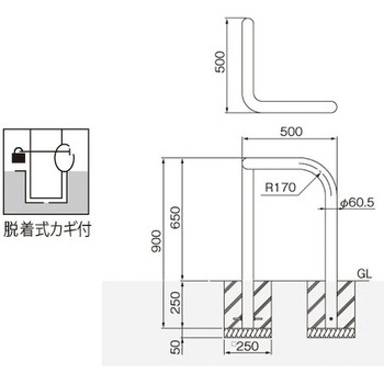 横型スタンダード(ステンレスタイプ) 帝金