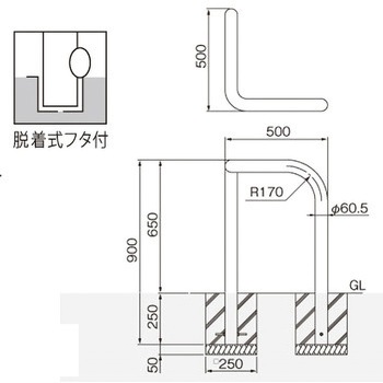 横型スタンダード(ステンレスタイプ) 帝金