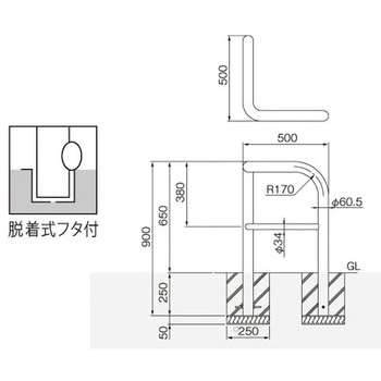 横型スタンダード(ステンレスタイプ) 帝金