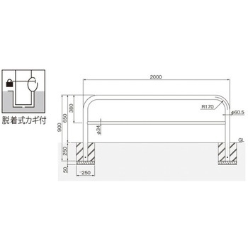 横型スタンダード(ステンレスタイプ) 帝金