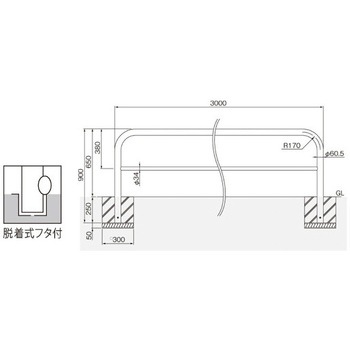 横型スタンダード(ステンレスタイプ) 帝金