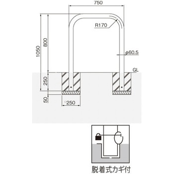 横型スタンダード(ステンレスタイプ) 帝金
