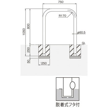横型スタンダード(ステンレスタイプ) 帝金