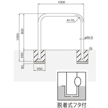 横型スタンダード(ステンレスタイプ) 帝金