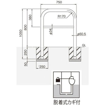 横型スタンダード(ステンレスタイプ) 帝金