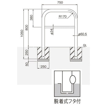 横型スタンダード(ステンレスタイプ) 帝金