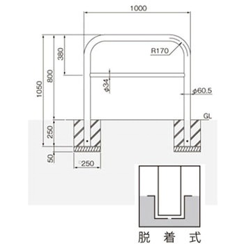 横型スタンダード(ステンレスタイプ) 帝金