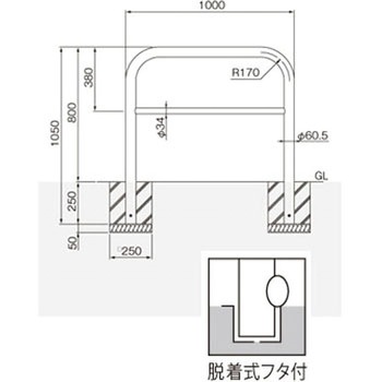 横型スタンダード(ステンレスタイプ) 帝金