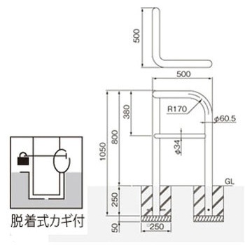 横型スタンダード(ステンレスタイプ) 帝金