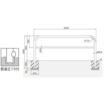 横型スタンダード(ステンレスタイプ) 帝金