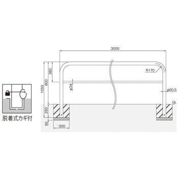 横型スタンダード(ステンレスタイプ) 帝金