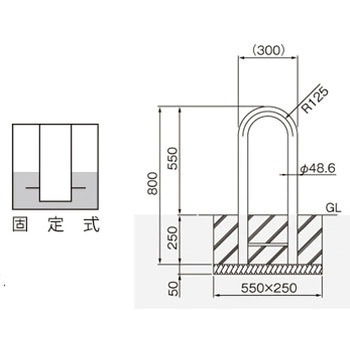 横型スタンダード(ステンレスタイプ) 帝金