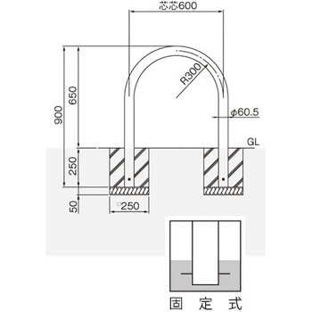 横型スタンダード(ステンレスタイプ) 帝金