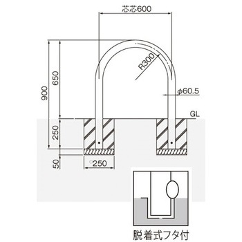横型スタンダード(ステンレスタイプ) 帝金