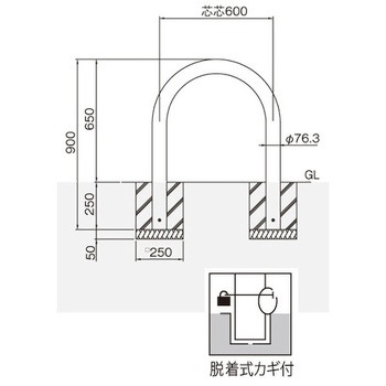 横型スタンダード(ステンレスタイプ) 帝金