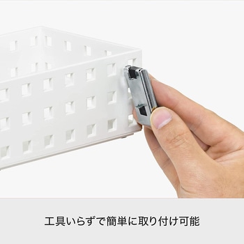ブリックス9300 マグネットパーツ 吉川国工業所